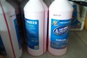 寒冬护车记：我给爱车换了博世防冻液，结果出乎意料
