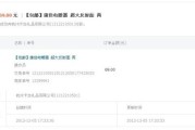 定制的惊喜还是惊吓？聊聊我在卡当网买礼物的那些酸甜苦辣
