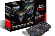 显卡选购：从R9370到RX 9070，你的选择变了吗？