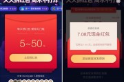 京东金融怎么样？深扒三大优点与两大槽点，看完再决定用不用！