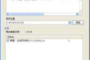 电驴资源整理秘籍：老司机带你告别混乱，高效找资源！