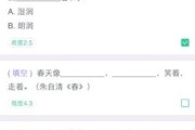 告别手抄到抓狂！看看学霸们私藏的错题整理神器有多香