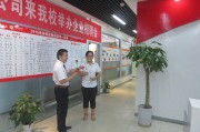 武汉北大青鸟到底怎么样？一个过来人唠唠大实话