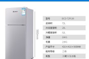 志高冰柜到底怎么样？一个囤货党的真实心路与使用报告！