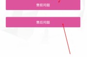 你的信息还在一锅粥？教你用一手APP把内容整理得明明白白