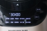 家里的老燃气灶该换了！聊聊九阳燃气灶的真实使用体验，大火力又安全