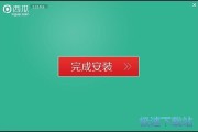 别让你的西瓜影音乱成瓜田了！手把手教你整理，看片效率翻倍