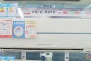 韩电空调怎么样？租房党的省钱静音神器真的靠谱吗？