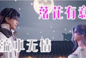倾心是怎么帮咱们把生活碎片整理成幸福拼图的？
