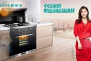 厨房焕新纠结症？千禧厨宝这份使用体验或许能帮你下定主意！
