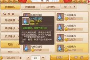 梦幻西游手游大唐官府怎么样？老玩家亲测，这个门派比你想象中更有料！