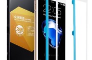 亿色钢化膜到底怎么样？一个“手残党”的血泪贴膜史与救赎之路