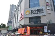 国美电器待遇怎么样？曾经风光无限，如今令人唏嘘