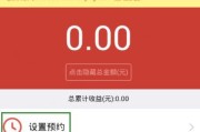 招财宝怎么样？从余额宝老用户转向定期理财的真实体验分享