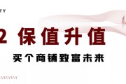 步步盈到底怎么样？同名不同命的金融产品，你可别搞混了！