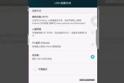 手机坏了找hi维修？看完这篇你再决定！