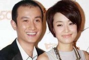 马伊琍被曝再婚：从“且行且珍惜”到低调领证，这场逆袭比《我的前半生》还精彩