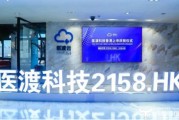 医渡云怎么样？亲测告诉你这个医疗AI到底靠不靠谱！