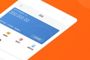 我和小米贷款打交道的那些日子：方便是真方便，但有些门道你得懂！