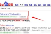 揭秘中文在线：从网文鼻祖到AI玩家，这家公司到底怎么样？