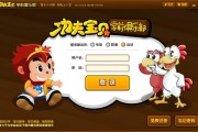 标题：悟空识字怎么样？邻家宝妈掏心窝子唠一唠，真能省下一半吼娃功夫？