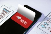 京东二手到底靠不靠谱？老用户掏心窝子跟你唠明白