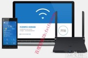 小米路由器3G到底怎么样？用过半年的老用户告诉你真相！