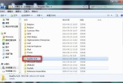快读怎么样？别让慢阅读拖垮你的效率，老炮儿教你提速绝招！