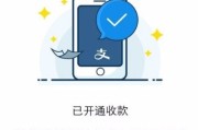 收钱吧公司怎么样？这个小码牌背后的故事，可能比你想的更动人