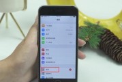 别犟！手机系统更新弹窗，你点了多少次“稍后”？