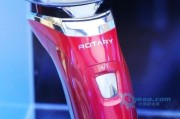 日立剃须刀怎么样？老炮儿亲测：这面子工程，它给你整明白了！