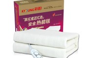 寒冬钻被窝不再靠勇气！这款电热毯让我从头暖到脚
