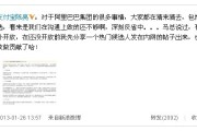 公关不是救火队！摸透这几点，让你的品牌“红”得稳稳当当