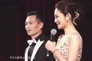 韩红54岁无婚无夫真相：亿万慈善背后，情路坎坷全揭秘