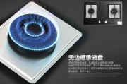 您家的小厨房有救了？聊聊这个专治“疑难杂症”的厨电品牌