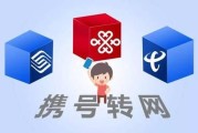别再原价网购了！给惠网这省钱神器到底咋样？