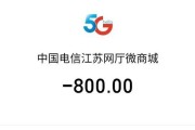 宽带到期随手一扔？嘿，朋友，你摊上事儿了！