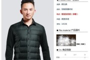 欧比森怎么样？俺这老用户憋了一肚子话，今儿个非得唠明白不可！