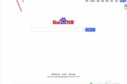 Safari浏览器怎么样整理你那乱成“一锅粥”的收藏夹？手把手教你变身整理达人！