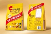洽洽瓜子，还是不是咱记忆里的那个味儿？