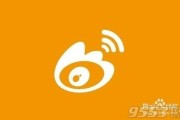 你绝对想不到，新浪里头还藏着这些整理内容的“神器”！