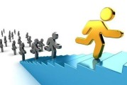 标题：创业这事儿咋整？俺们聊聊怎么样才能创业不踩坑