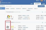 从信息孤岛到智能宝库：云服公司如何帮企业把内容整理得明明白白