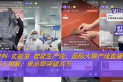 剁手族必看！必要商城怎么样？亲测揭秘工厂价买大牌品质的终极攻略