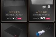 别让鼠标垫拖后腿！聊聊樱桃鼠标垫到底咋样，粗面细面怎么选才不踩坑