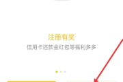 你的财务“防火墙”与“助推器”：信用管家到底怎么样，能帮我们解决哪些头疼事？