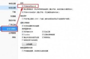 告别标签页混乱！QQ浏览器这几招让你的资料整理效率翻倍