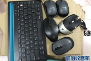 办公室里的“静音刺客”：罗技M220如何用无声守护你的专注与体面