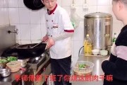 阿诗顿厨师机怎么样？烘焙小白的血泪史，看完再决定买不买！