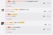 数据归档不再头疼，看看这家央企的“黑科技”整理术